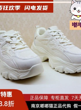 断码清仓Kiss Kitty小猫春舒适老爹厚底运动深口鞋女SA54545-61