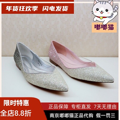 zsazsazsu莎莎苏2024春季单鞋