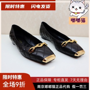 女ZA64123 13平底芭蕾單鞋 zsazsazsu莎莎蘇2024春方頭za43507