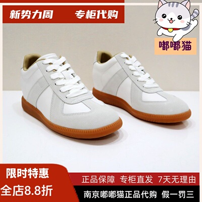 Tigrisso蹀愫2024秋蹀愫运行鞋