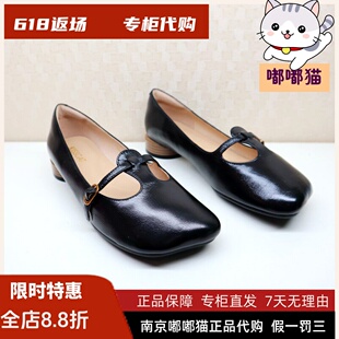 断码清仓KISSCAT接吻猫春苹果头芭蕾鞋玛丽珍单鞋女KA54140-10
