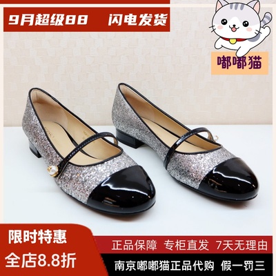 Tigrisso蹀愫2025春格利特玛丽珍低跟单鞋TA54132-54/TA64132-52