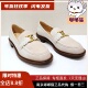 TA65140 Tigrisso蹀愫2025春蝶愫牛皮英伦小皮鞋 复古金扣乐福鞋