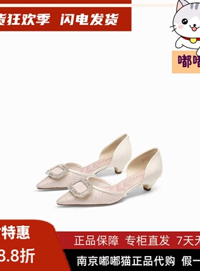 zsazsazsu莎莎苏2025春季水钻方扣低细跟单鞋女高跟鞋ZA65135-60