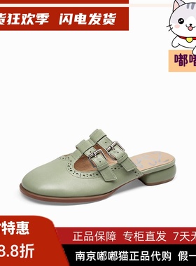 zsazsazsu莎莎苏2025春季一脚蹬舒适孟克鞋穆勒拖鞋女ZA65133-43