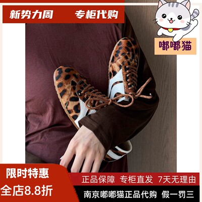 Harson/哈森2026年春季