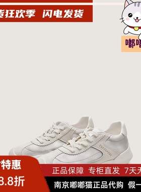 zsazsazsu莎莎苏2026春季复古德训鞋欧若风芭蕾运动鞋Z76138Y-50