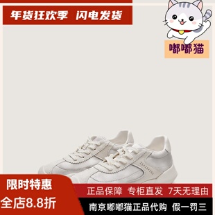 zsazsazsu莎莎苏2026春季复古德训鞋欧若风芭蕾运动鞋Z76138Y-50