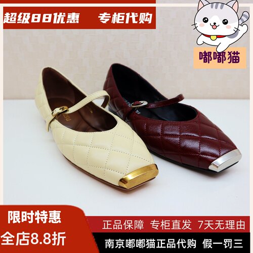 zsazsazsu莎莎苏2026秋新芭蕾平底浅口玛丽珍法式女鞋Z76513A-07