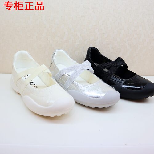 zsazsazsu莎莎苏2026春季