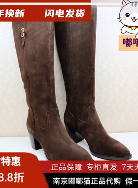 Tigrisso蝶愫2025冬蹀愫牛仔骑士长靴西部时装高筒靴女TA65725-13