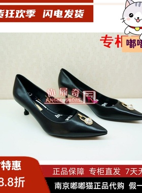 断码清仓zsazsazsu莎莎苏中跟珍珠羊皮尖头女单鞋ZA09515-15