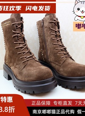 zsazsazsu莎莎苏2025冬季增高绑带中筒靴甜酷风马丁靴ZA65870-40