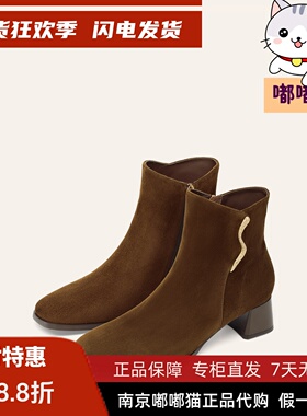 KISSCAT接吻猫2025冬粗跟靴羊绒老钱方头时装靴短靴女KA65720-11