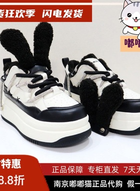 断码清仓Kiss Kitty小猫秋冬季兔兔板鞋加绒运动休闲鞋SA54577-61