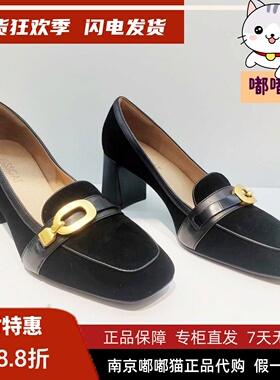 断码清仓KISSCAT接吻猫秋季高跟真皮复古深口单鞋女KA54509-13