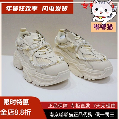 KissKitty小猫秋季运动休闲鞋