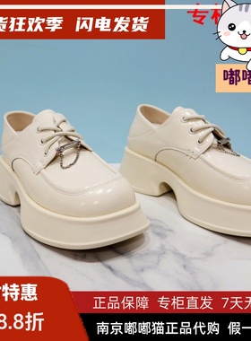 断码清仓Kiss Kitty小猫春学院风通勤方头粗跟乐福鞋SA32608-36