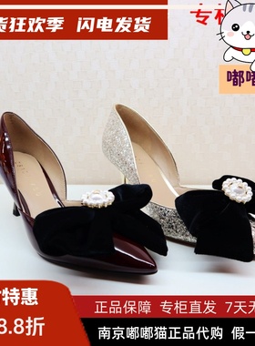 断码清仓zsazsazsu莎莎苏春细跟尖头高跟漆面真皮婚鞋ZA43118-61