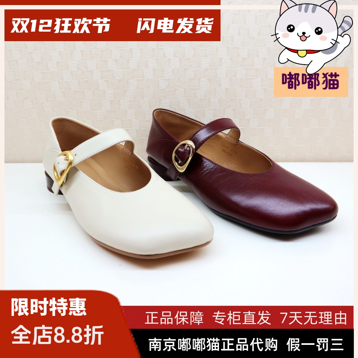 Tigrisso蹀愫2025夏蝶愫