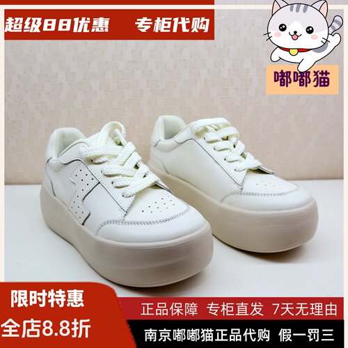 zsazsazsu莎莎苏2026秋季