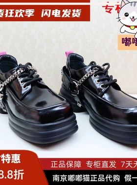 断码清仓Kiss Kitty小猫秋千禧花乐福鞋厚底JK小皮鞋SA43149-36