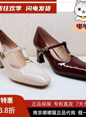 断码清仓KISSCAT接吻猫春时髦舒适漆皮粗高跟单鞋女KA43203-11