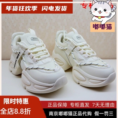 KissKitty小猫休闲百搭运动鞋