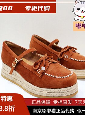 zsazsazsu莎莎苏2026春季
