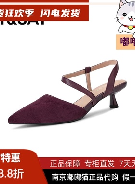 正品St&Sat/星期六2025夏仙女风绑带鞋配裙子浅口单鞋SSD1114J8Z