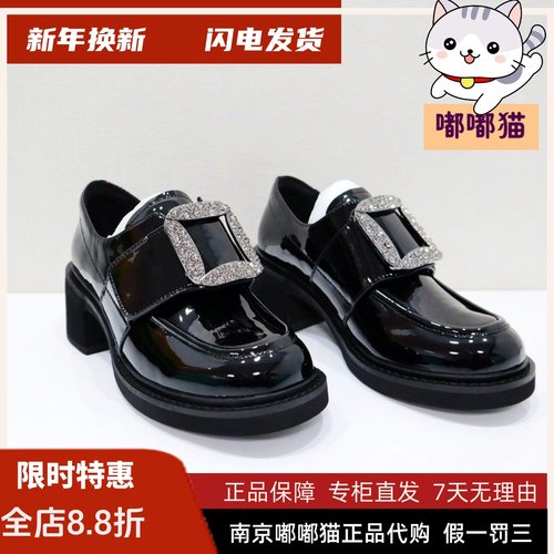 Tigrisso蹀愫2024春蹀愫单鞋