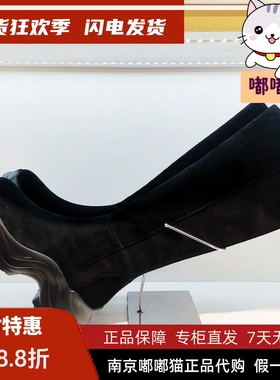 断码清仓KISSCAT接吻猫秋冬季厚底中长筒绒面骑士女靴KA54719-52