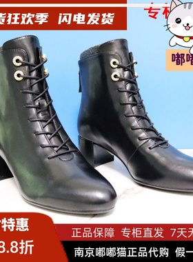 断码清仓zsazsazsu莎莎苏冬圆头短筒羊皮粗跟时装靴女ZA21532-10