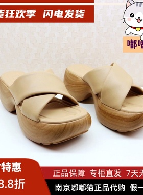 断码清楚zsazsazsu莎莎苏夏罗马一字拖厚底外穿凉拖鞋ZA54127-42