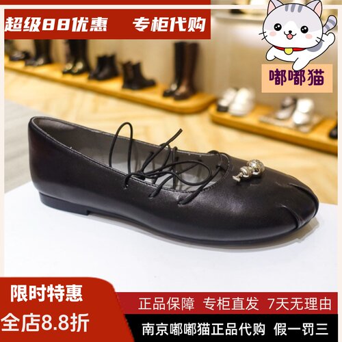 MIO米奥玛丽珍鞋HY5春商