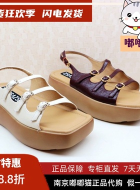 断码清仓zsazsazsu莎莎苏夏罗马凉鞋女外穿沙滩凉鞋ZA54305-40