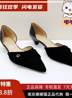 zsazsazsu莎莎苏2025春季细低跟浅口高跟鞋单鞋女皮鞋ZA65135-10