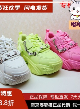 不能上架外挂侵权Kiss Kitty小猫鞋子女休闲运动鞋SA43549-62