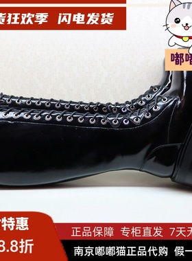 断码清仓Kiss Kitty小猫冬潮酷显瘦高筒粗跟马丁长靴女SA32504-36