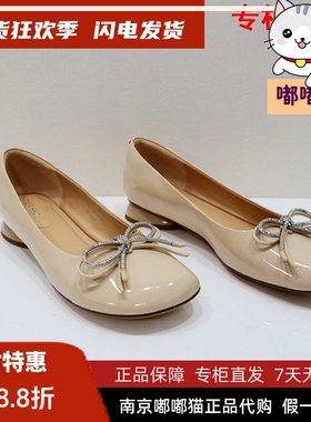 断码清仓Tigrisso蝶愫春蹀愫蝴蝶结浅口芭蕾舞平底鞋女TA43110-53