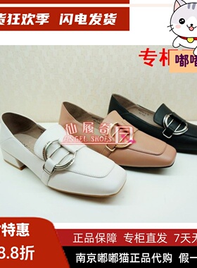 断码清仓KISSCAT接吻猫低跟圆头搭扣羊皮女深口单鞋KA09703-13