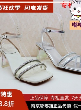 断码清仓Kiss Kitty小猫夏透明跟新仙女高跟一字带凉鞋SA32122-81