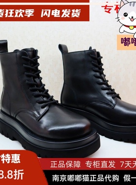 断码清仓zsazsazsu莎莎苏冬牛皮圆头中粗跟马丁短靴ZA10686-65