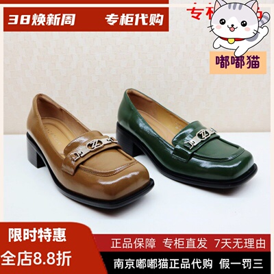 ZSAZSAZSU莎莎苏英伦风乐福鞋