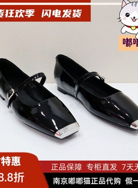 断码清仓Kiss Kitty小猫春季芭蕾一字带浅口玛丽珍单鞋SA54176-36