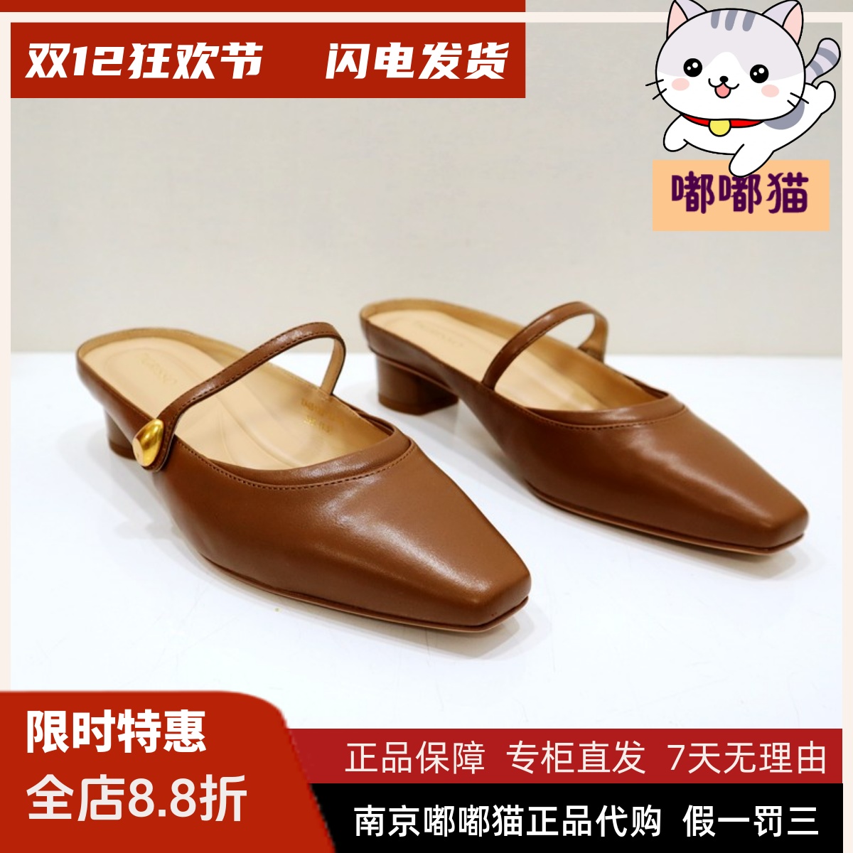 Tigrisso蹀愫2025夏蝶愫