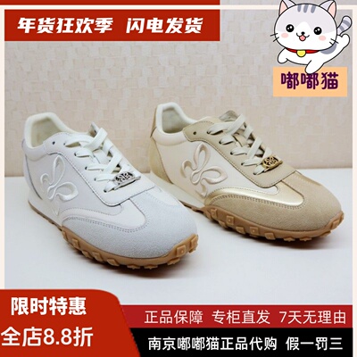 断码清仓Kiss Kitty小猫春休闲运动阿甘复古厚底德训鞋SA54406-61