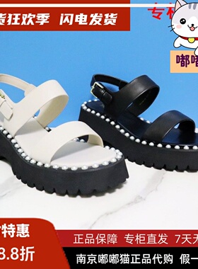 断码清仓Tigrisso蝶愫夏蹀愫厚底珍珠圆头宽鞋床凉鞋女TA32365-50