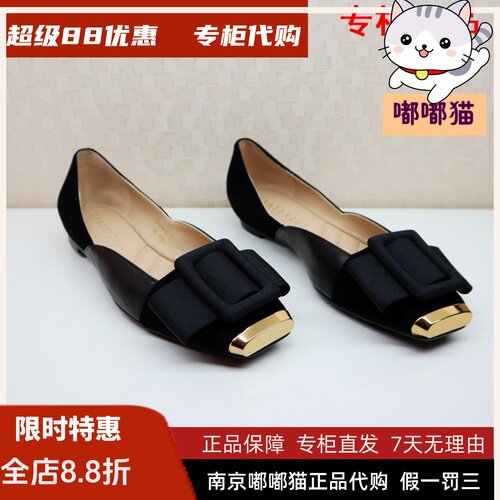 zsazsazsu莎莎苏2023春季