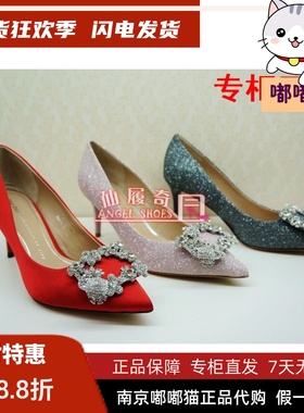 特价清仓zsazsazsu莎莎苏春高跟婚鞋ZA98513-84单鞋ZA98513-81